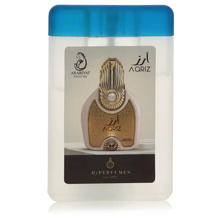 Brands HD Mini EDP Spray Arabiyat Prestige Aariz Mini EDP Spray by Arabiyat Prestige 20 ml Arabiyat Prestige Aariz Mini EDP Spray by Arabiyat Prestige 20 ml