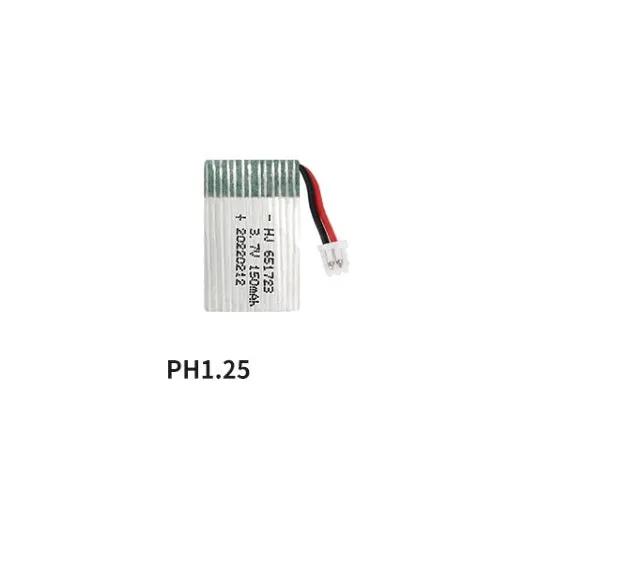 3.7V 220mAh Li-Po Rechargeable Battery for Drone by dealonline.co.nz