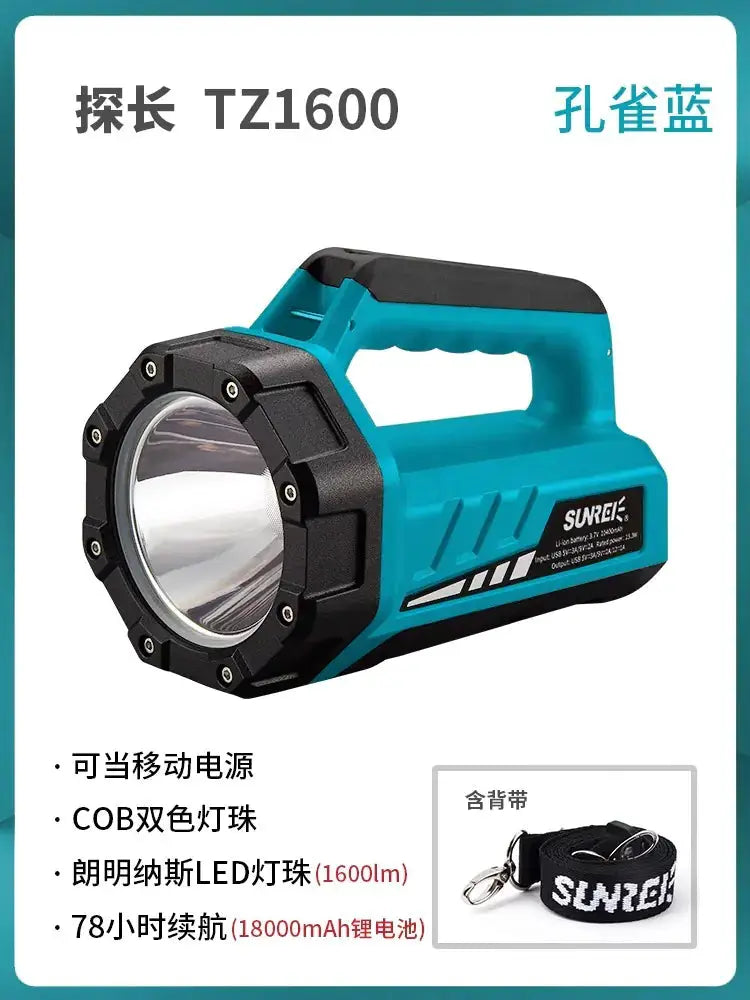 High-Power Rechargeable Spotlight Flashlight - 750m Range Emergency Rescue Torch by Mead's Supply & Equipment Outfitters limited