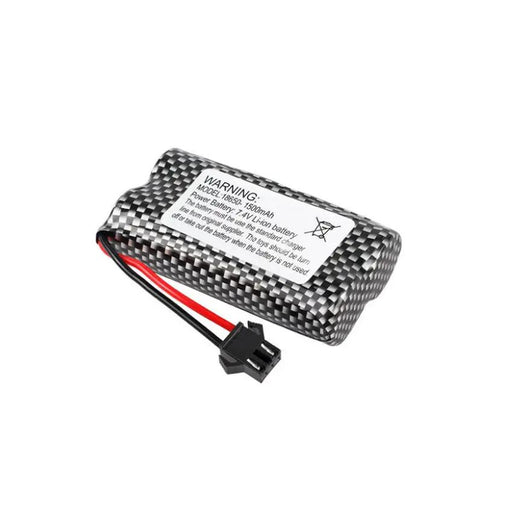 7.4V 1500mAh SM-3P Li-ion Rechargeable Battery for RC Car Drone by dealonline.co.nz