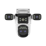 Outdoor Security Camera Four Lens by salelink.co.nz