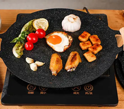 Portable Barbecue Plate – Non-Stick CZCC1011 by ECOTREK