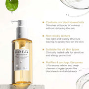 SKIN1004 Madagascar Centella Light Cleansing Oil 200ml by Poppy Gifts
