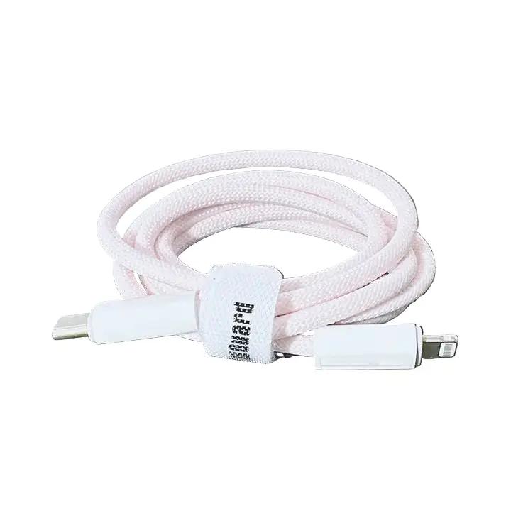 Maxguard 30W Type-C To Lightning Cable (Available in 4 colours) by 9eight5