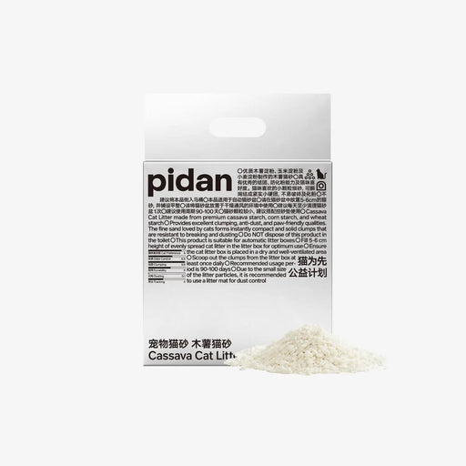 Pidan New Zealand Cat Litter Pidan Cassava Tofu Cat Litter 30 70 Blend For Strong Clumping Low Dust Pidan Cassava Tofu Cat Litter 30 70 Blend