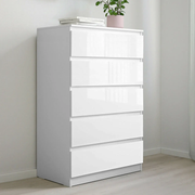 'Monaco' White Chest of 5 drawers by sue-e furniture