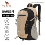 CAMEL Outdoor Backpack for Hiking and Camping by Mead's Supply & Equipment Outfitters limited