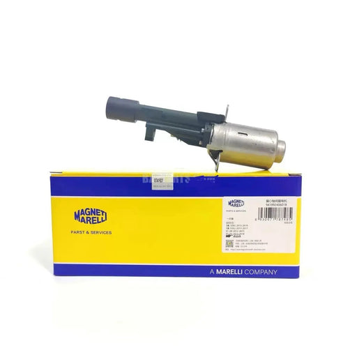Marelli BMW N20 N55 S55 Car Engine Valvetronic Eccentric Shaft Valve Actuator Motor 11377603979 by JBH AUTO PARTS