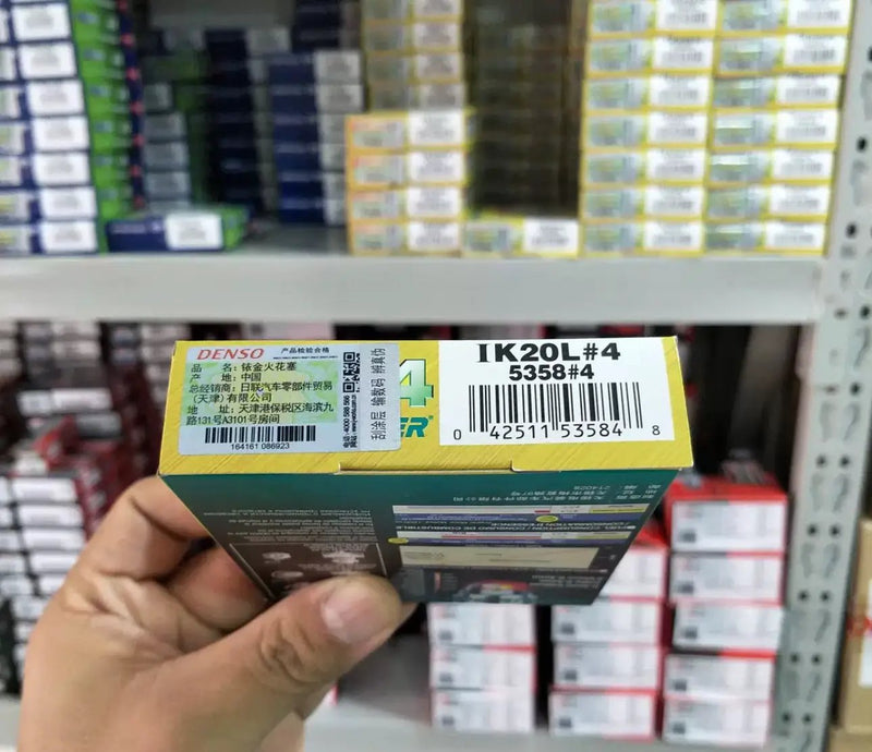 IK20L Denso Iridium Spark Plug by JBH AUTO PARTS