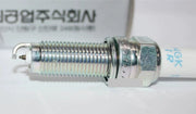 NGK 97976 SILZFR7A9G Laser Iridium Spark Plug by JBH AUTO PARTS