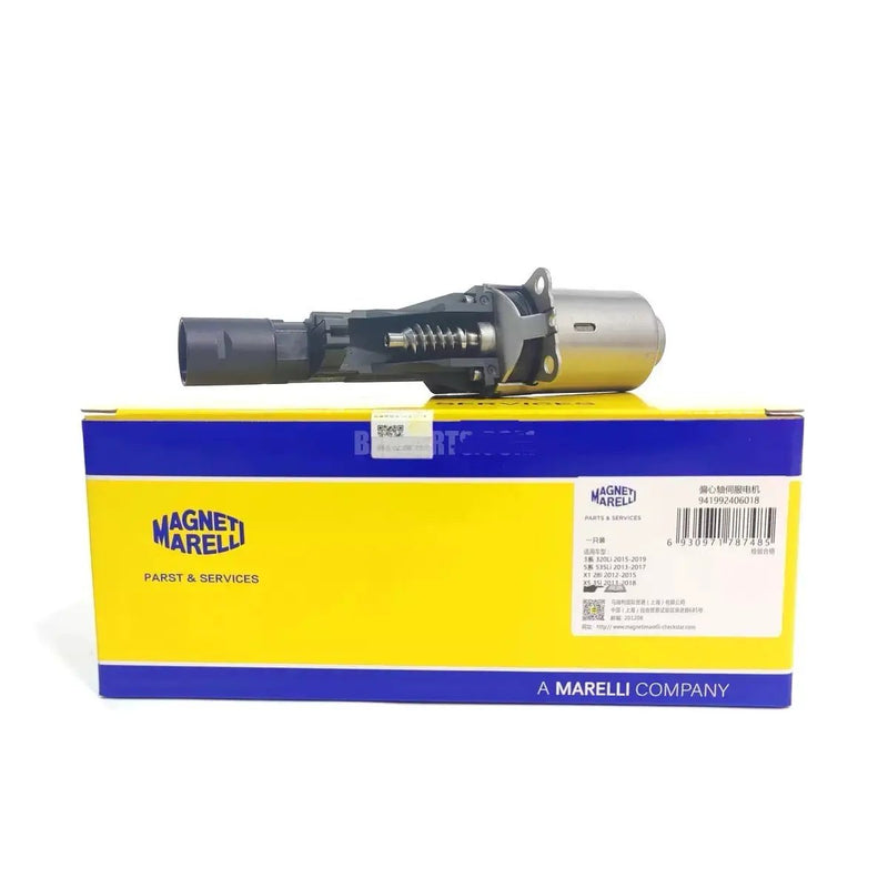 Marelli BMW N20 N55 S55 Car Engine Valvetronic Eccentric Shaft Valve Actuator Motor 11377603979 by JBH AUTO PARTS