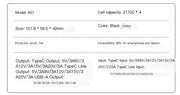 High-Capacity Fast Charging Power Bank (Model A57) by Mead's Supply & Equipment Outfitters limited