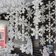 30PCS 11cm White Snowflakes Decorations Christmas Tree Party Charms Christmas Decoration by salelink.co.nz