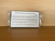 Non-toxic and Reusable Modeling Clay - Grey 200g per each by Resin Art NZ