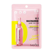 SADOER Ampoule Facial Mask Collection by Poppy Gifts
