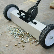 Magnetic Floor Sweeper by salelink.co.nz