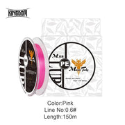 Desers Kingdom Micro Fly 100m 4 Strand Braided PE Japan Carp Fishing Line Set 0.12mm Kingdom Micro Fly 100m 4 Strand Braided PE Line 0.12mm