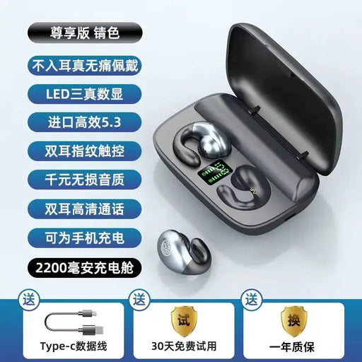 S19 Bone Conduction Wireless Bluetooth Earphones by Mead's Supply & Equipment Outfitters limited