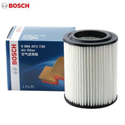 Bosch Honda Air Filter for Honda CR-V Civic 17220-PNB-Y01 by JBH AUTO PARTS