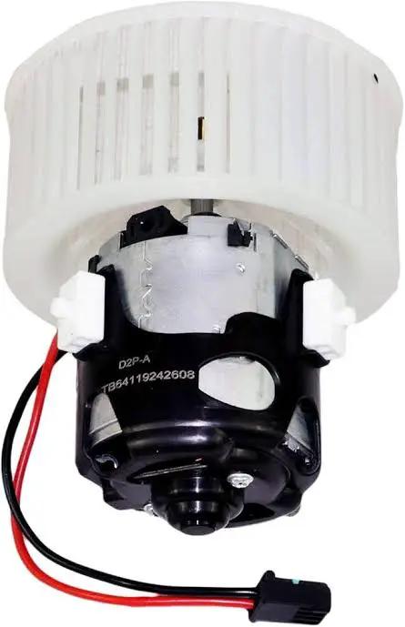 Heater Blower Motor Fan Compatible With BMW 5, 6, 7, F07, F10, F11, F12, F13, F06 Replaces 64119242608 by JBH AUTO PARTS