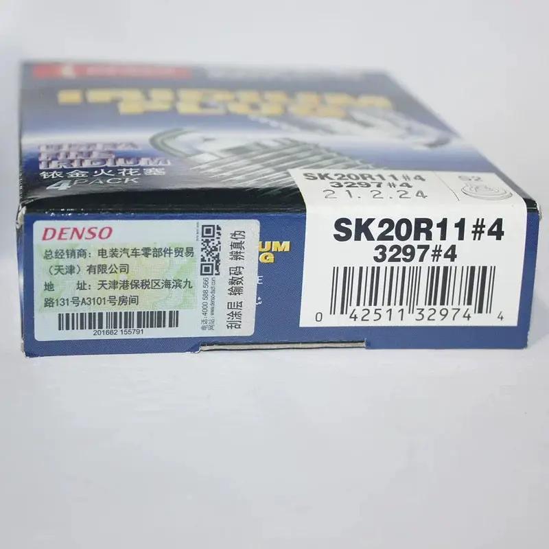 Denso SK20R11 Iridium Spark Plug same as SK16R11 by JBH AUTO PARTS