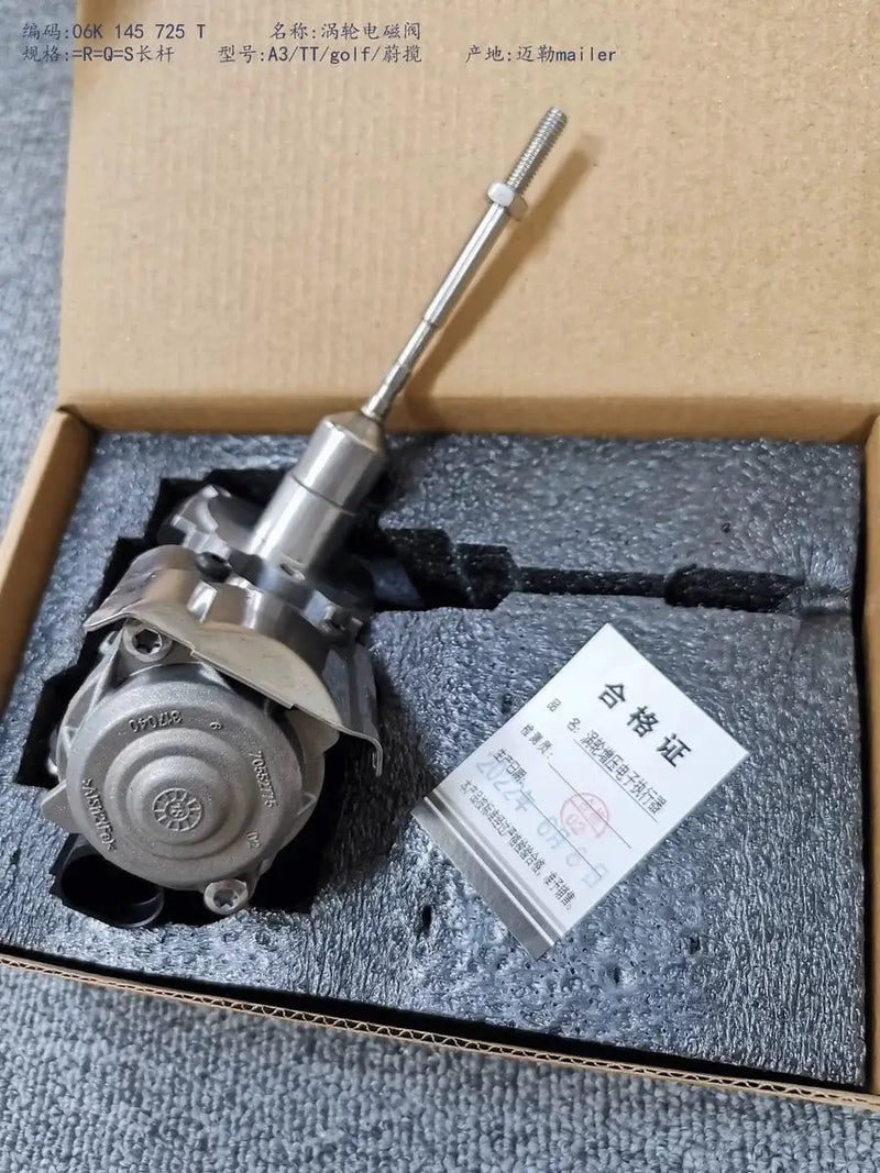 1.8/ 2.0T Turbo Electronic Actuator 06K145725T 06K 145 725 T For A1 A3 S3 TTS Coupe Roadster Arteon Passat /Santana Polo by JBH AUTO PARTS