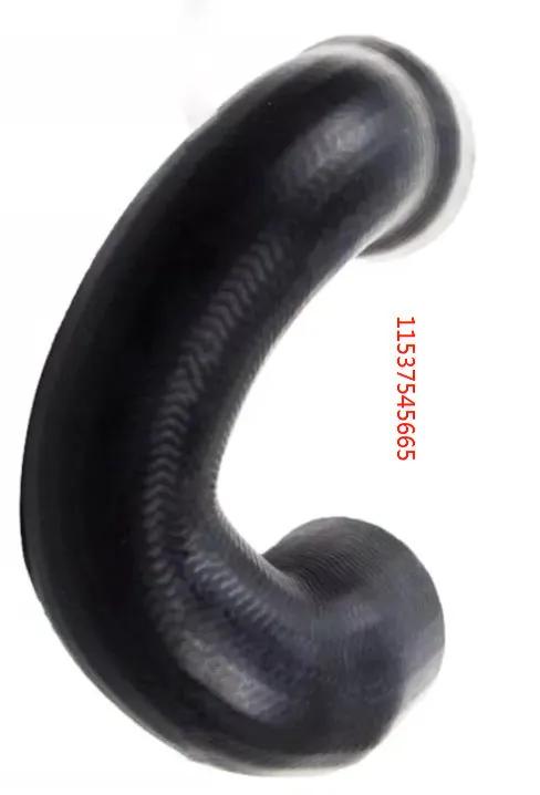 Water Pump Hose, Fits BMW Series 1, 3, Z4 & X6 - 11537545665 by JBH AUTO PARTS