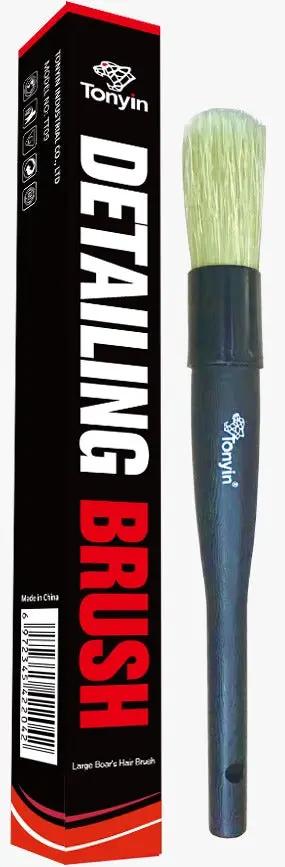 TONYIN INTERIOR & EXTERIOR BRUSH (HANDLE LENGTH: 19.8CM, HAIR LENGTH: 5.7CM) by Racing Pro NZ Ltd