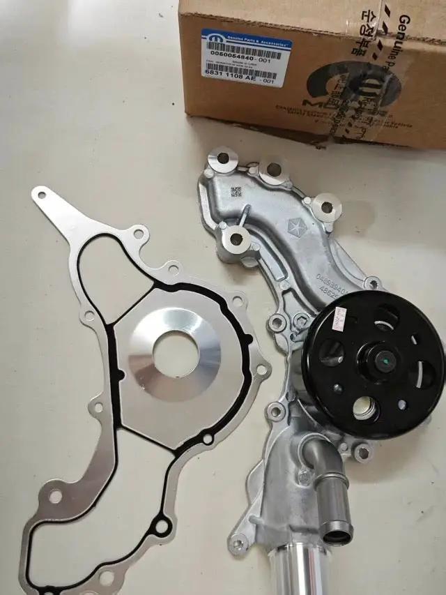 Brand New Water Pump 68311108AE / 68311108AA For Jeep Grand Cherokee 2016-2025 by JBH AUTO PARTS