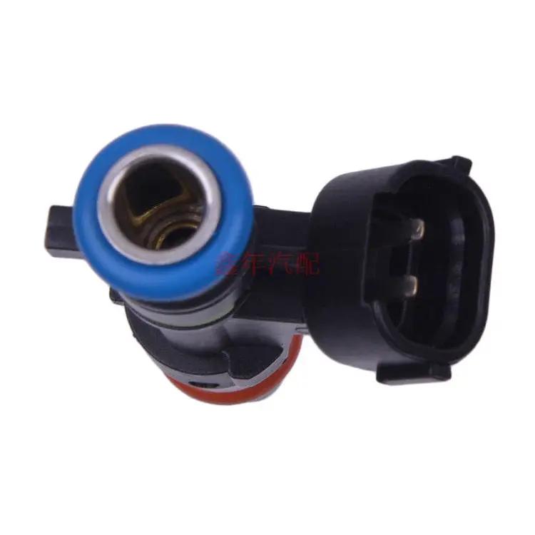 Fuel Injector Kit for Mitsubishi Delica Galant Lancer Outalnder RVR 4B11 4B10 2007-2017 1465A029 by JBH AUTO PARTS
