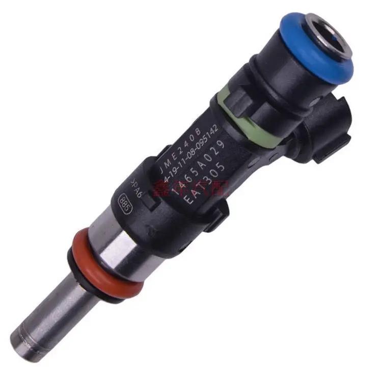 Fuel Injector Kit for Mitsubishi Delica Galant Lancer Outalnder RVR 4B11 4B10 2007-2017 1465A029 by JBH AUTO PARTS