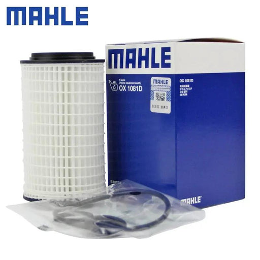 MAHLE Filter Element Engine Oil Filter 0001802609 for Mercedes-Benz C CL CLK CLS E G ML R S SLK A209 C209 CL203 R170 S203 S210 W202 W204 W221 W251 by JBH AUTO PARTS