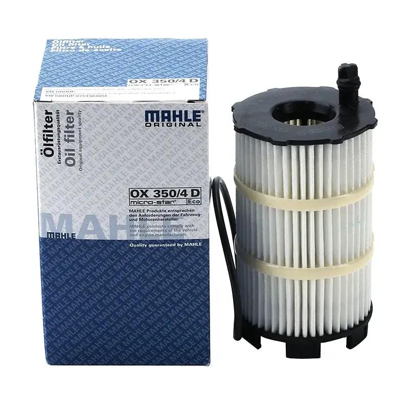 MAHLE OIL FILTER Audi A6 4.2L V8 FSi 2006-2008 C7 4F BVJ Audi A8 4.2L V8 FSi 09/2010-04/2013 D4 CDRA Audi A8 4.2L V8 FSi 08/2005-08/12010 D3 BVJ by JBH AUTO PARTS