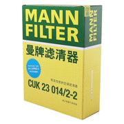 MANN-FILTER CUK 23 014-2 Cabin Air Filter with Activated Carbon BMW X5, x6, 730d, by JBH AUTO PARTS