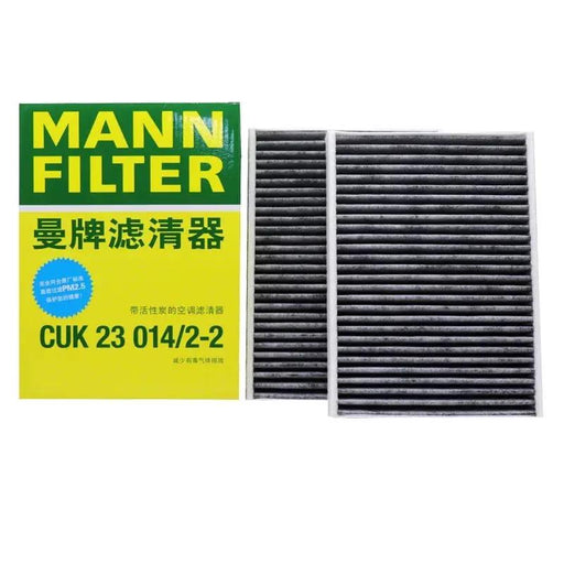 MANN-FILTER CUK 23 014-2 Cabin Air Filter with Activated Carbon BMW X5, x6, 730d, by JBH AUTO PARTS
