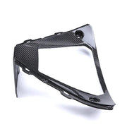 GSXR1000 2017+ (Panel Radiator Cover) Dry Carbon by CARBONISE