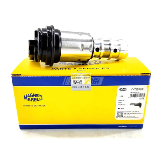 Marelli BMW VANOS Solenoid Valve 11367560462 fit 545i, 745i, 745Li, by JBH AUTO PARTS