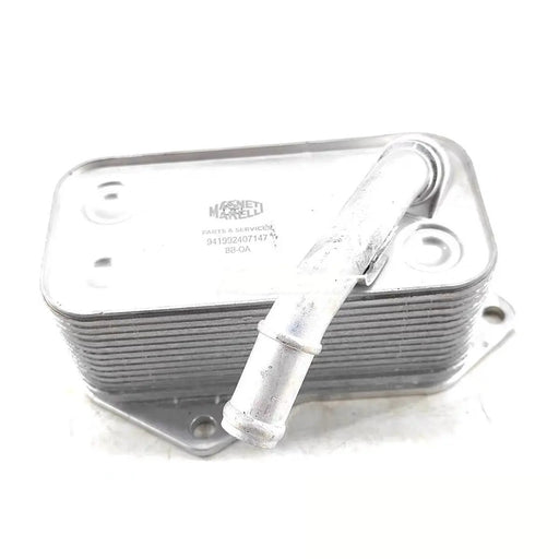 Marelli 11427525333 Engine Oil Cooler For BMW E60 E61 E65 E66 E90 E81 E87 X70 X5 X6 E71 X11 F10 X3 7525333 5989070201 3085818 by JBH AUTO PARTS