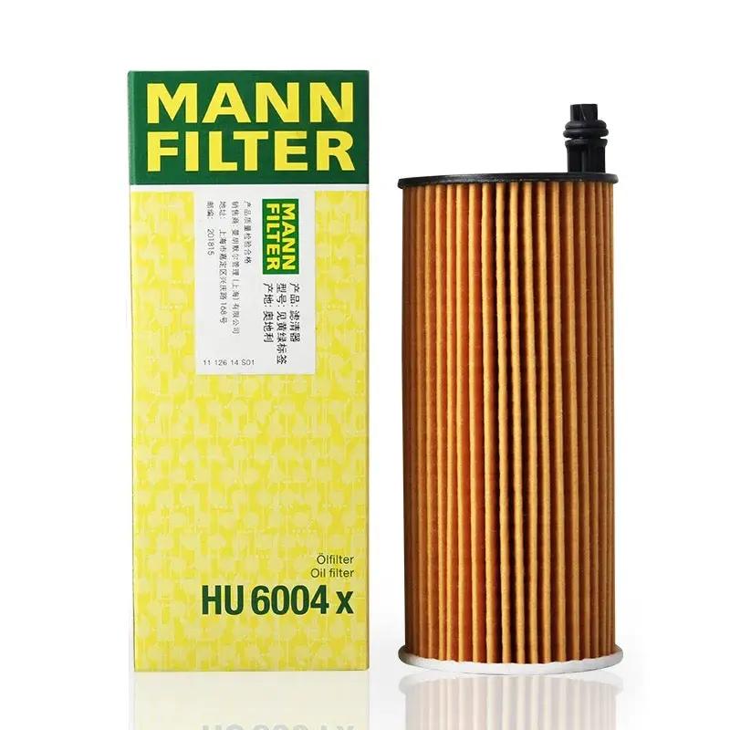 Mann Oil filter 11428507683 Engine Oil Filter for BMW F10 F25 F30 F31 328d X3 by JBH AUTO PARTS