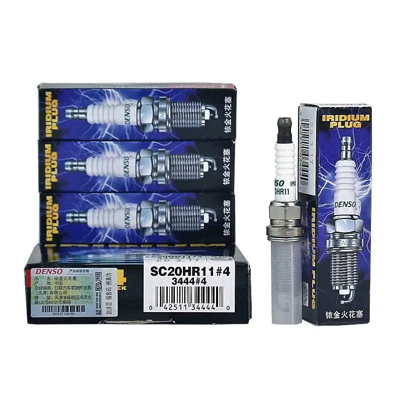 Denso SC20HR11 Iridium Spark Plug 90919-01253 by JBH AUTO PARTS