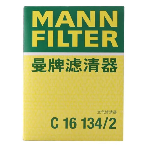 MANN Air filter ref 31338216 31370984 Ford Focus C-max Grand C-max Transit Kuga TourneoMazda 3 5V50 S40 C30 C70 V40 Volvo part no 30792881 by JBH AUTO PARTS