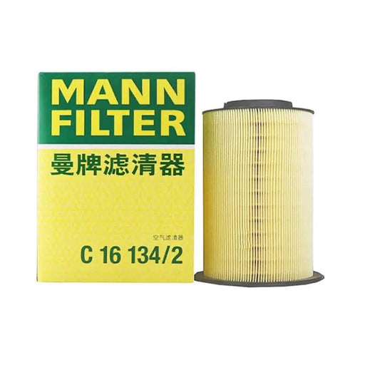 MANN Air filter ref 31338216 31370984 Ford Focus C-max Grand C-max Transit Kuga TourneoMazda 3 5V50 S40 C30 C70 V40 Volvo part no 30792881 by JBH AUTO PARTS