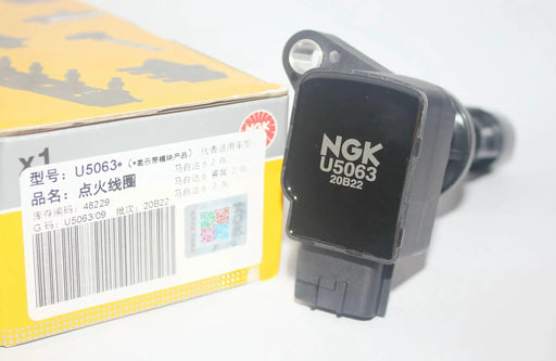 NGK COIL fit Mazda Ignition Coil for Mazda 6 3 Tribute MX5 CX7 Ford Escape 2.0L 2.3L Turbo 3 Pins by JBH AUTO PARTS