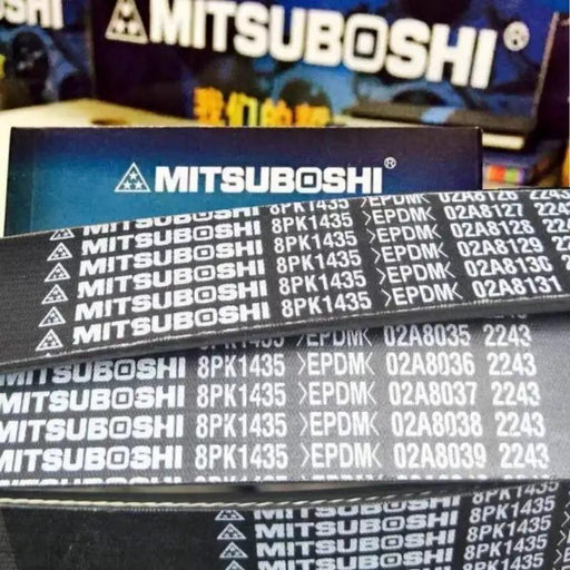 Mitsuboshi V-Ribbed Belt 7PK1550 Ribs 7 Length 1550mm for Toyota RAV4 Highlander Sienna for Lexus ES350 GS250 GS300 GS350 IS250 IS250C by JBH AUTO PARTS