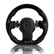Nissan Fairlady 350Z Forged Carbon Fiber Steering Wheel by CARBONISE