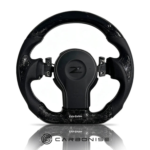 Nissan Fairlady 350Z Forged Carbon Fiber Steering Wheel by CARBONISE