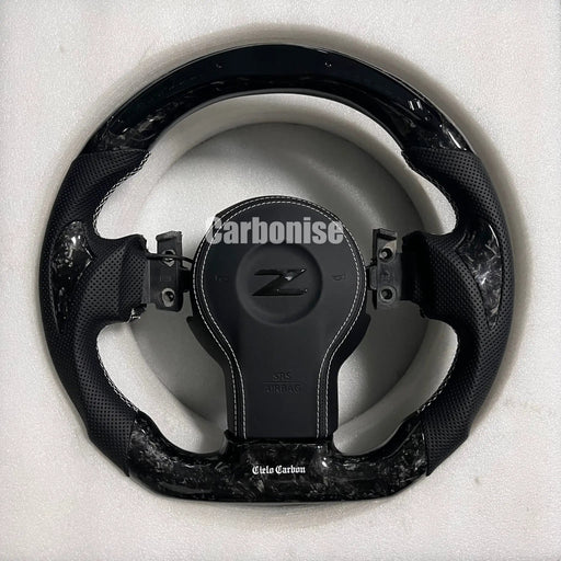 Nissan Fairlady 350Z Forged Carbon Fiber Steering Wheel by CARBONISE