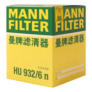 HU 932/6 N ENGINE OIL FILTER MANN-FILTER FOR PORSCHE CAYENNE 3.2,3.6 3.2L,3.6L by JBH AUTO PARTS