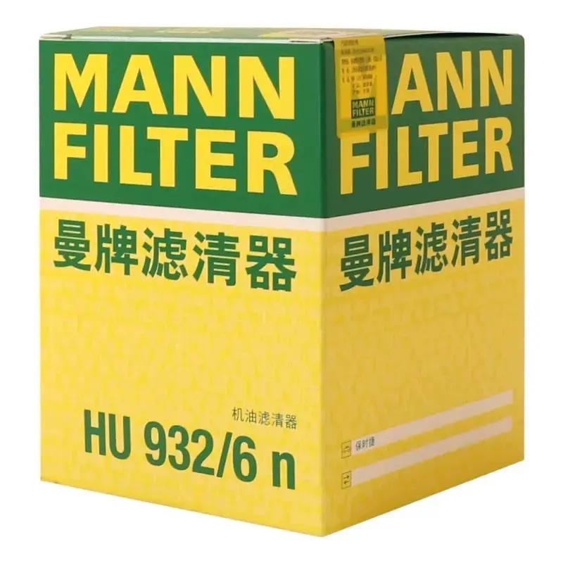 HU 932/6 N ENGINE OIL FILTER MANN-FILTER FOR PORSCHE CAYENNE 3.2,3.6 3.2L,3.6L by JBH AUTO PARTS