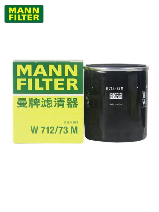 Mann Oil Filter Fit MAZDA 2/ 3 / 6/ CX5 /CX7 replace LF1014302 by JBH AUTO PARTS